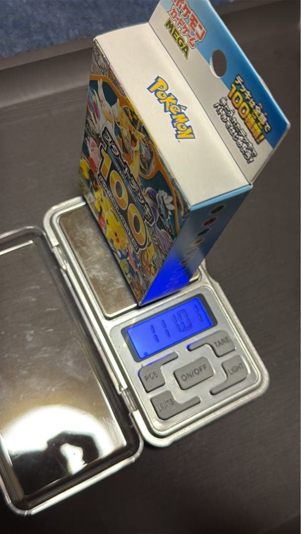 ポケモン スタートデッキ 100 111.01g
