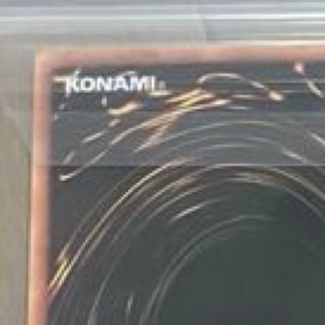 た*け様 最終値下げ ドリアード ARS10 鑑定書なし 世界に5枚