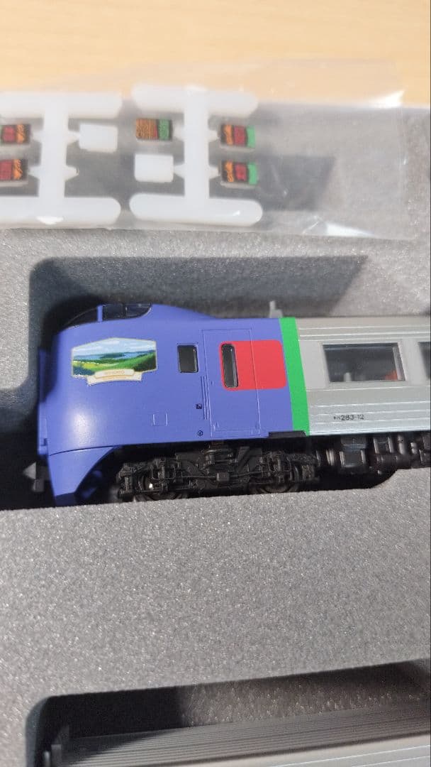 10-1895 キハ283系「オホーツク・大雪」 4両(遠軽・北見・美幌)