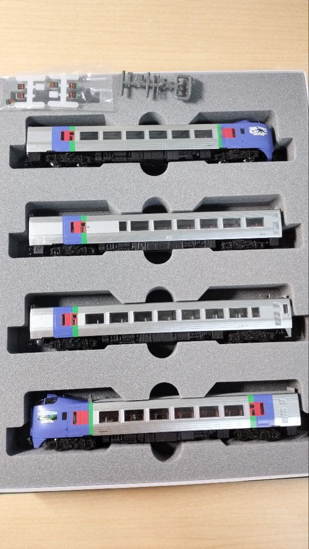 10-1895 キハ283系「オホーツク・大雪」 4両(遠軽・北見・美幌)