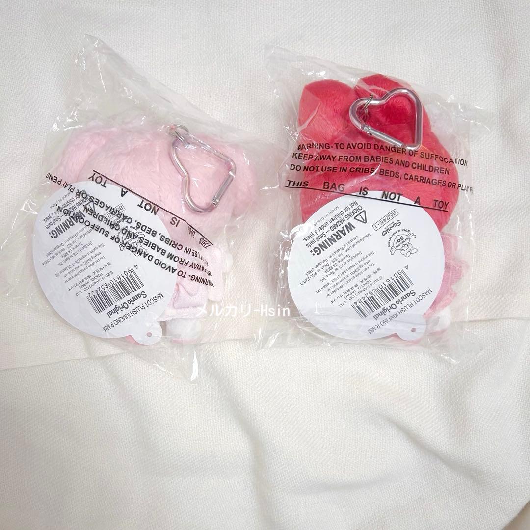 香港 海港城限定 着物 マイメロディ マスコット サンリオ　ぬいぐるみ お顔厳選