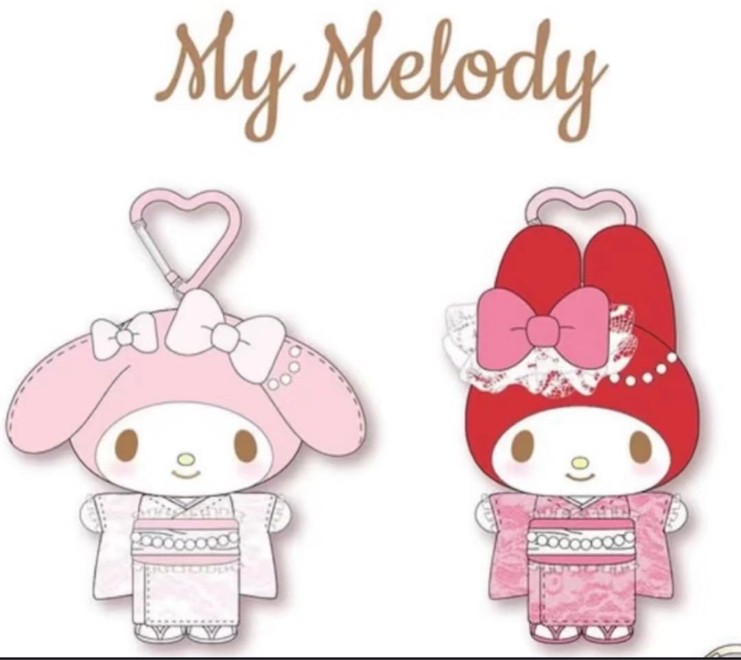 香港 海港城限定 着物 マイメロディ マスコット サンリオ　ぬいぐるみ お顔厳選