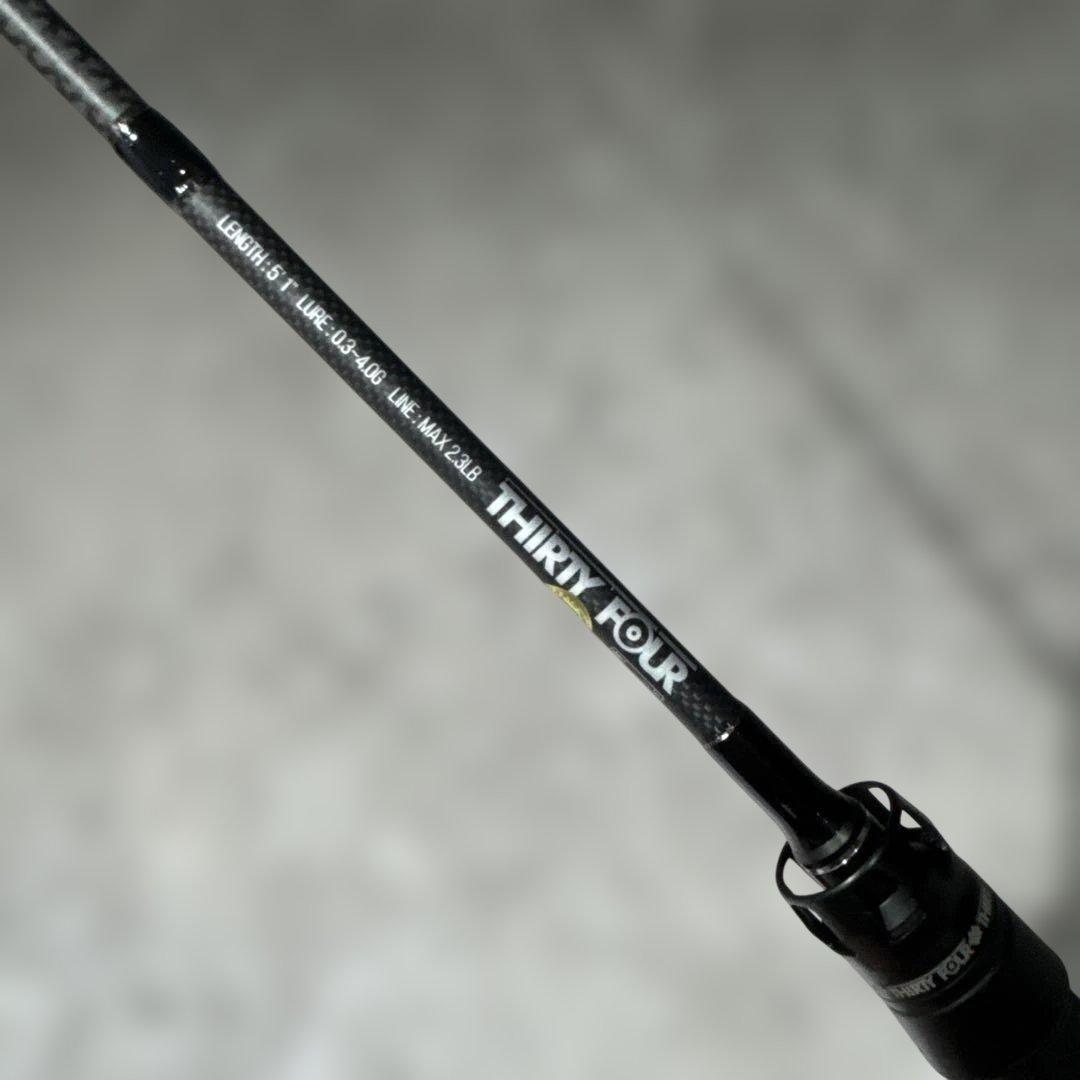 ロッド SPECIALIZE SFR-51