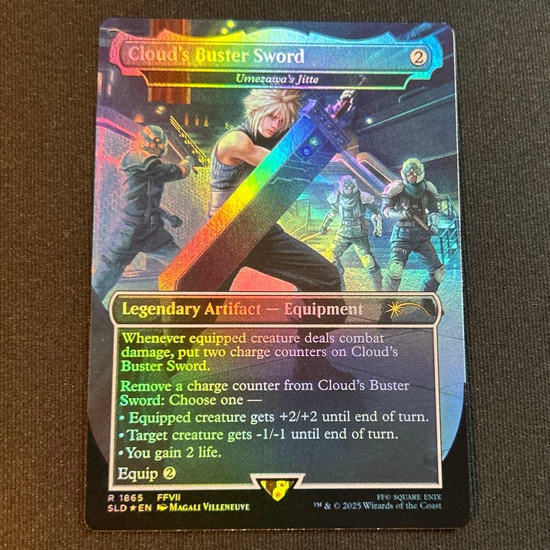 sws様 リクエスト 7点 まとめ商品