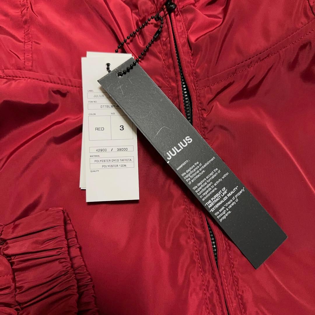 Fujii Kaze×JULIUS TRACK JACKET