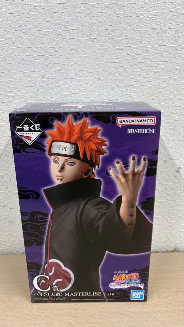 NARUTO 一番くじ　ラストワン賞　C賞　おまけ付き^_^