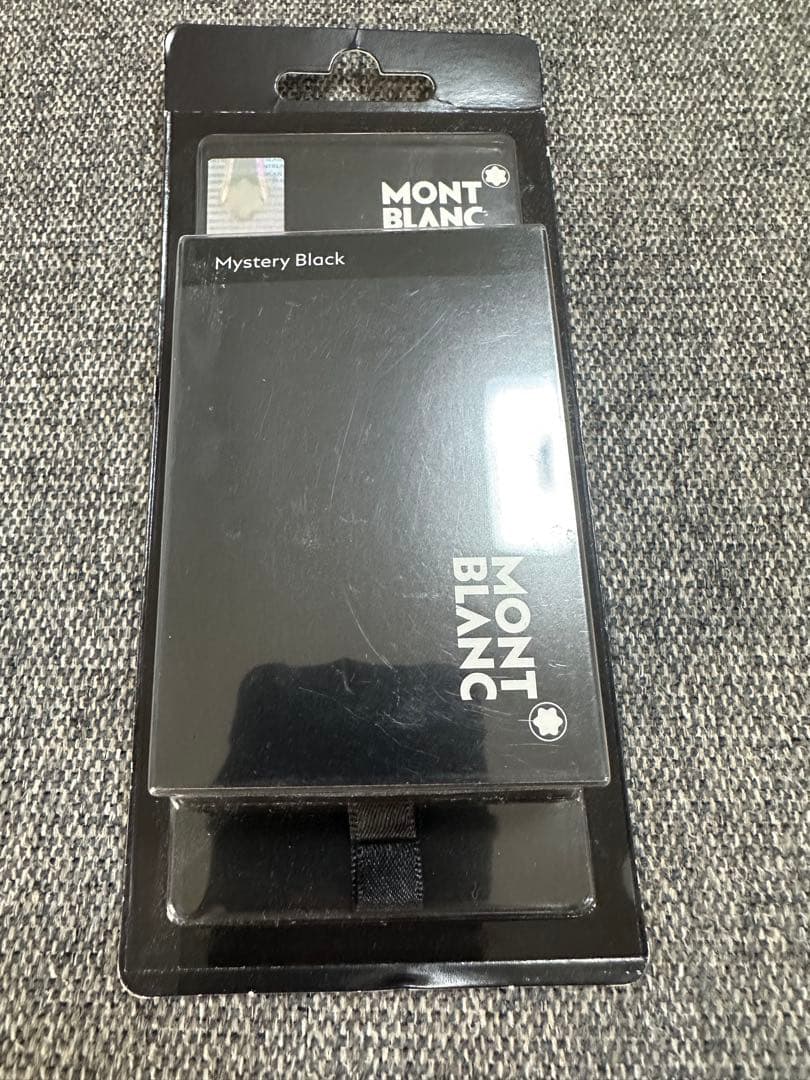 モンブラン万年筆112675マイスターシュテュックローズゴールドコートクラシック