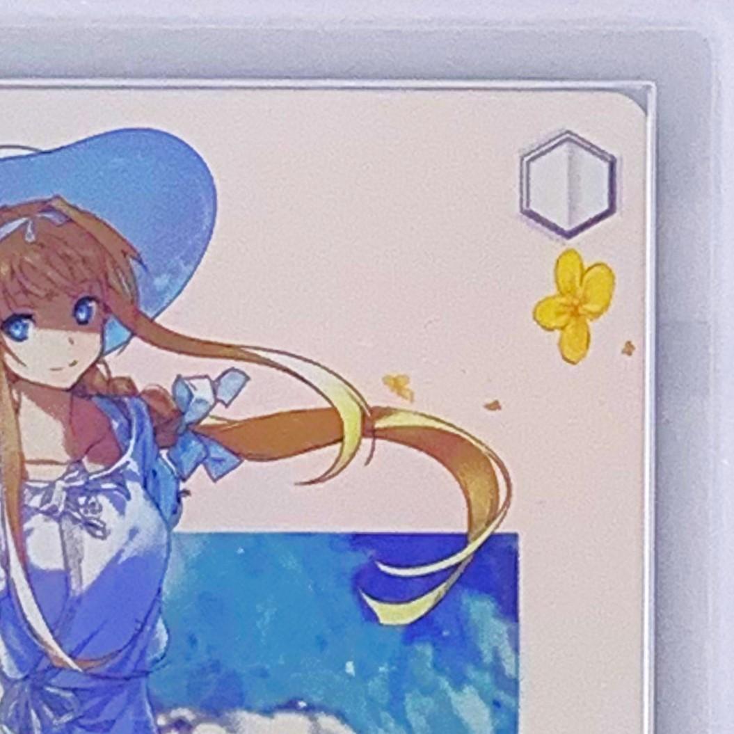 【ARS10+】　Gso/WS02-016SP　せせらぎに身をゆだね アリス