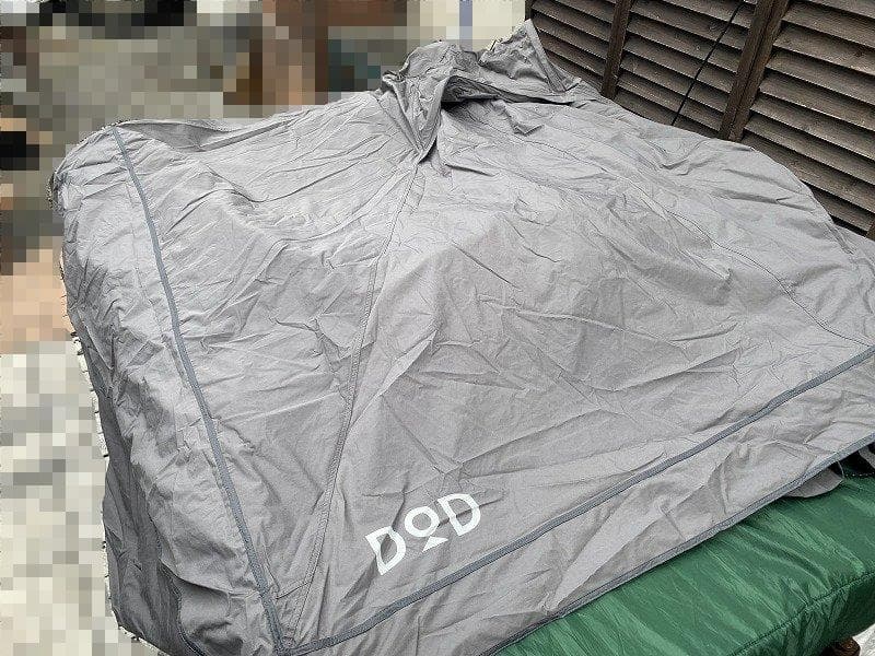 DOD ショウネンテントTC 型番T1-757 グレー