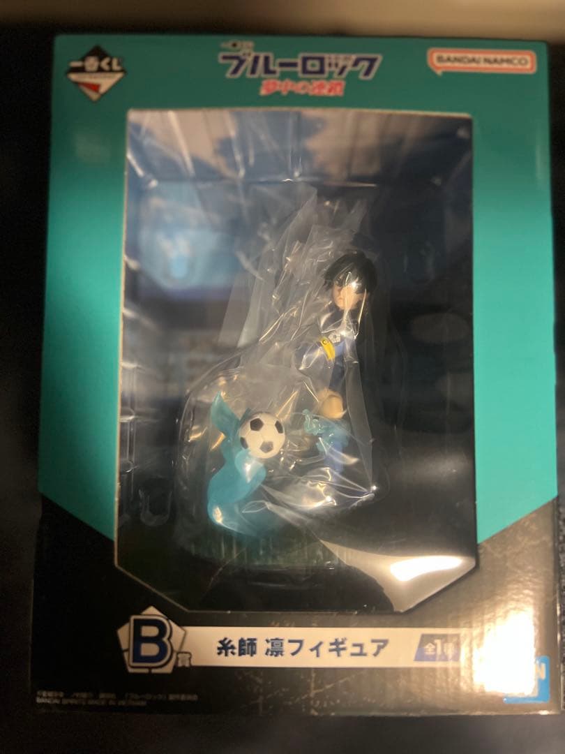 一番くじブルーロック 糸師凛 B賞 フィギュア＆ラストワン賞セット