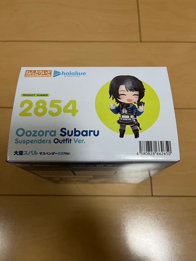 【未開封】ホロライブ ねんどろいど 大空スバル サスペンダー衣装Ver.