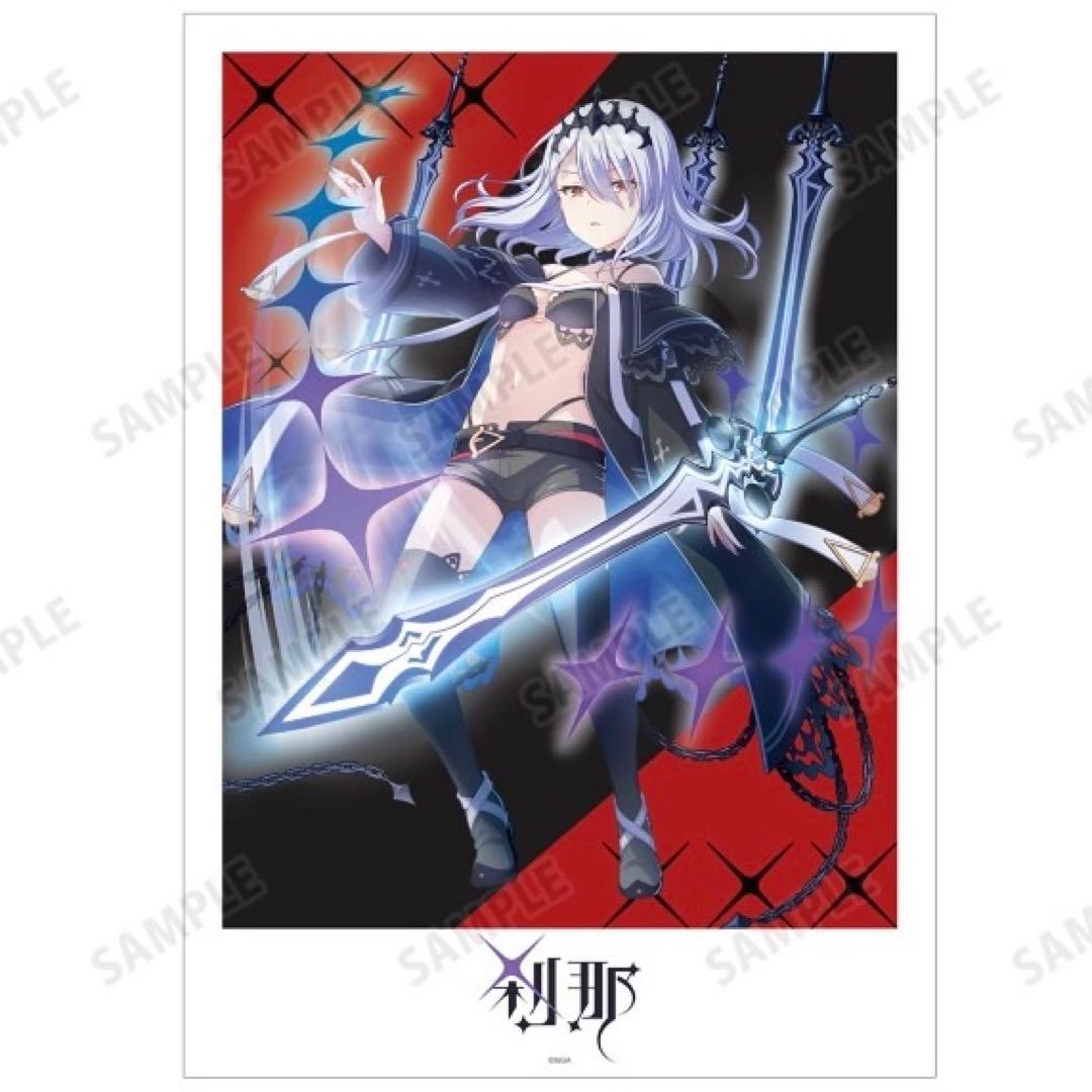 オンゲキ 皇城セツナ ポスター まとめ売り