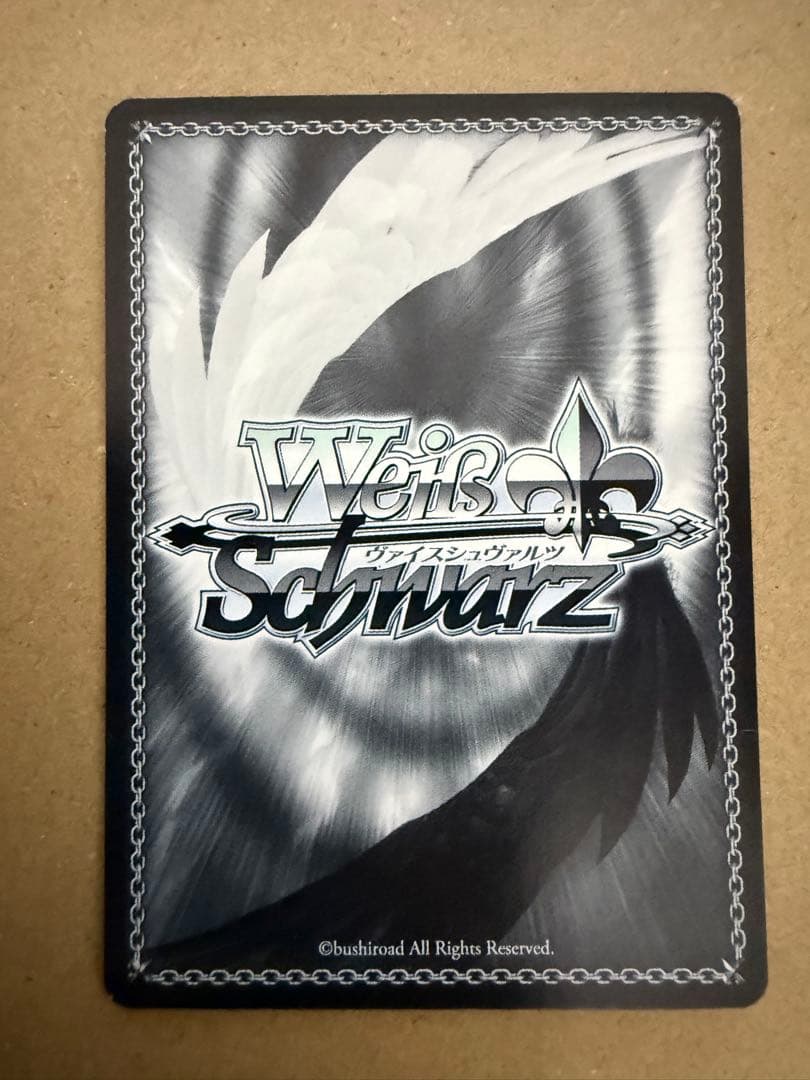 ヴァイスシュヴァルツ　受け継がれし魔術の才能　システィーナ　SP