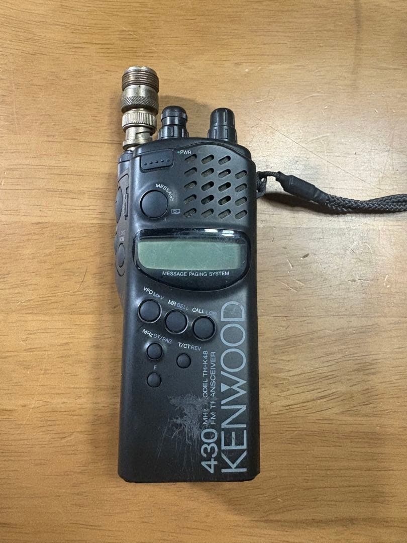 【アマチュア無線】FMトランシーバー+車載用アンテナケーブルセット