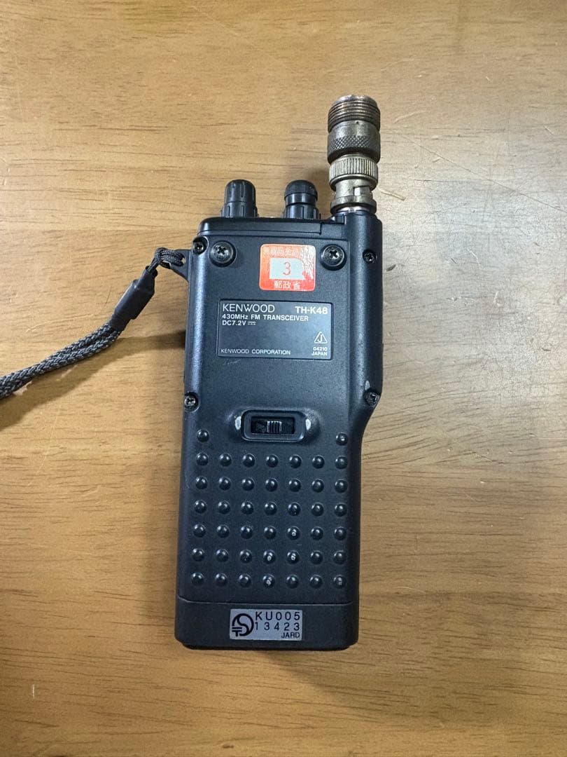 【アマチュア無線】FMトランシーバー+車載用アンテナケーブルセット