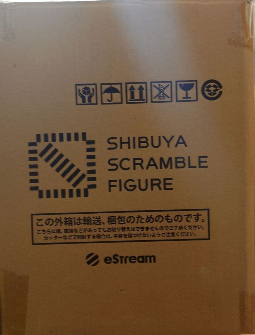 呪術廻戦 五条悟 1/7スケール フィギュア 渋谷スクランブル