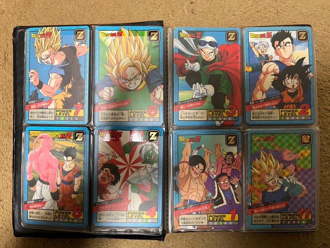 ドラゴンボールカードダス　スーパーバトル