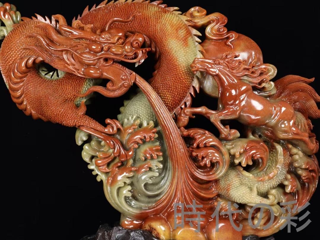 中国古美術 寿山石高山石 龍馬精神 巧色鏤空 重器 細密彫 手彫り 在銘 擺件