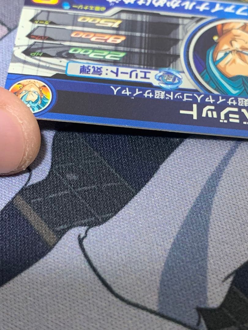 ドラゴンボールヒーローズ sh1-sec2 パラレル ベジット