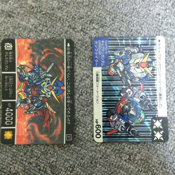 カードダス ガンダム