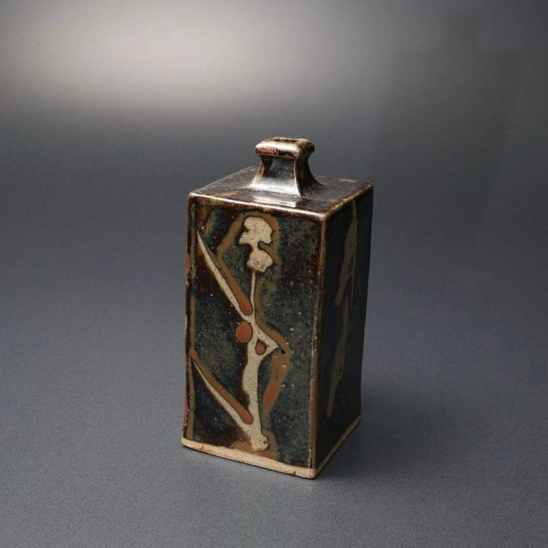 浜田庄司　柿釉きび文角瓶　人間国宝　民藝　R1408K3