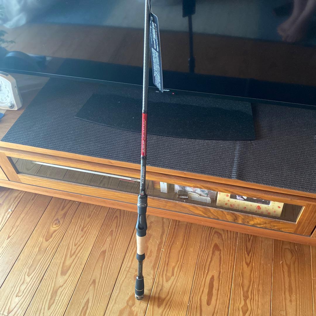 ロックスイーパー【NRC-702EXH LIMITED】