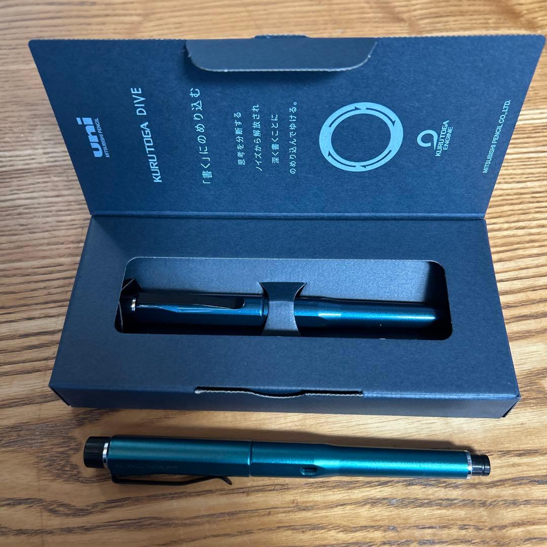 Kurutoga Dive アビスブルー、デンスグリーン0.5mm２個セット