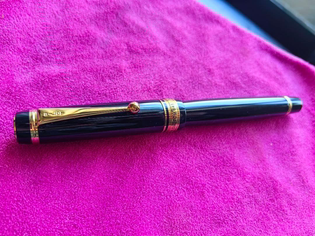 PILOT パイロット 万年筆 カスタムウルシ 845 漆 ブラック F