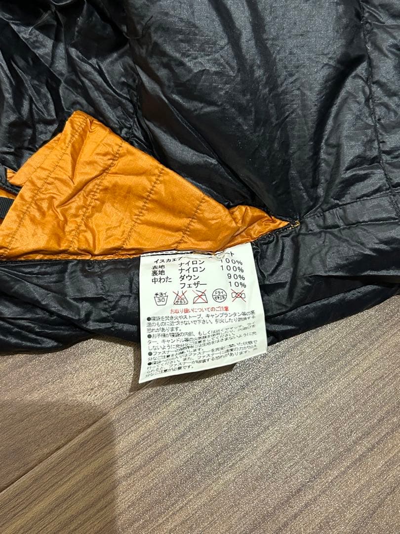 とたけけ　ISUKA Air 280 X Short 3シーズン シュラフ