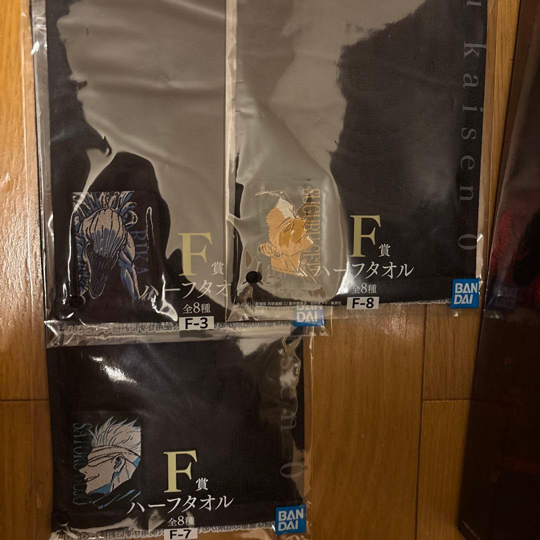 一番くじ 呪術廻戦 A、B、Ｃ賞 祈本里香 13点セット