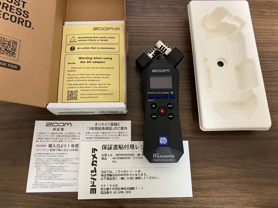 ZOOM H1essential ハンディレコーダー　32bitフロート保証あり