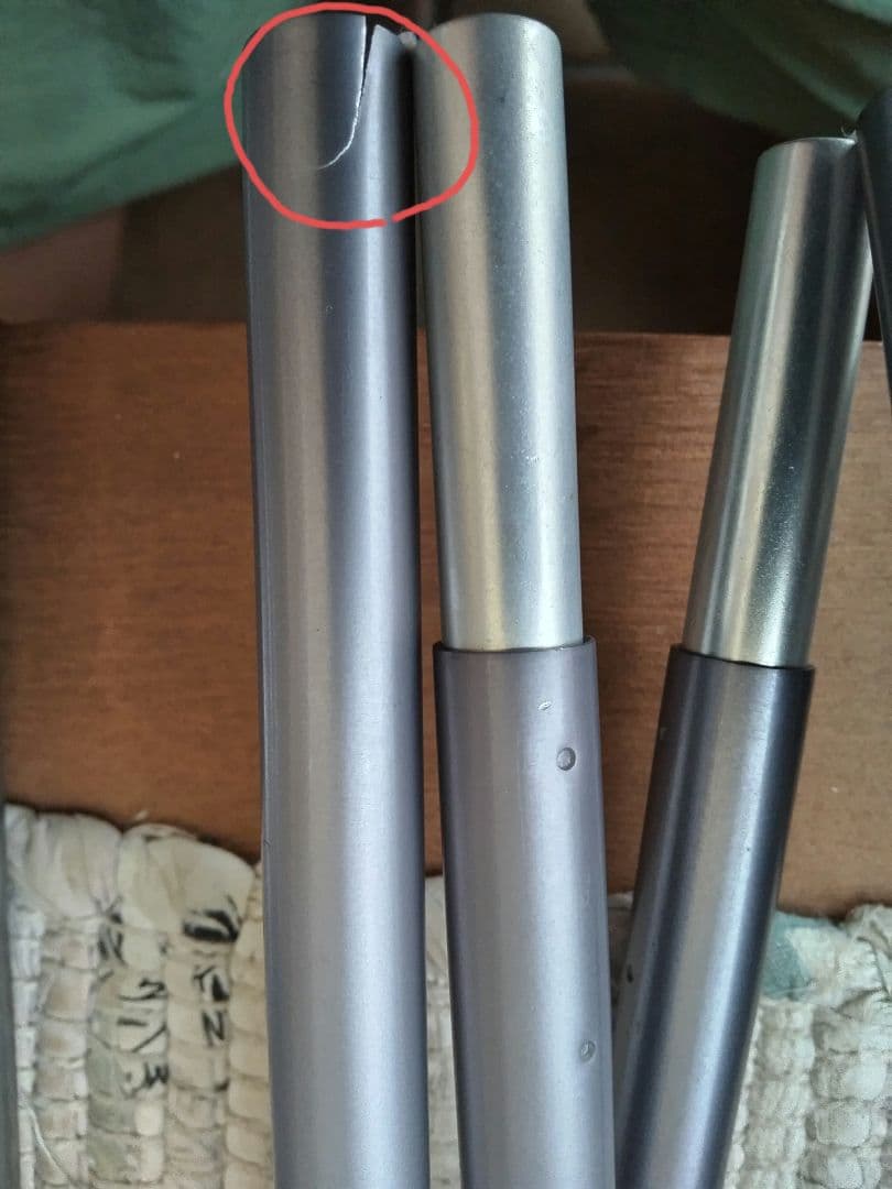 【空】TOKYO CRAFTS 東京クラフト ウィングフォート