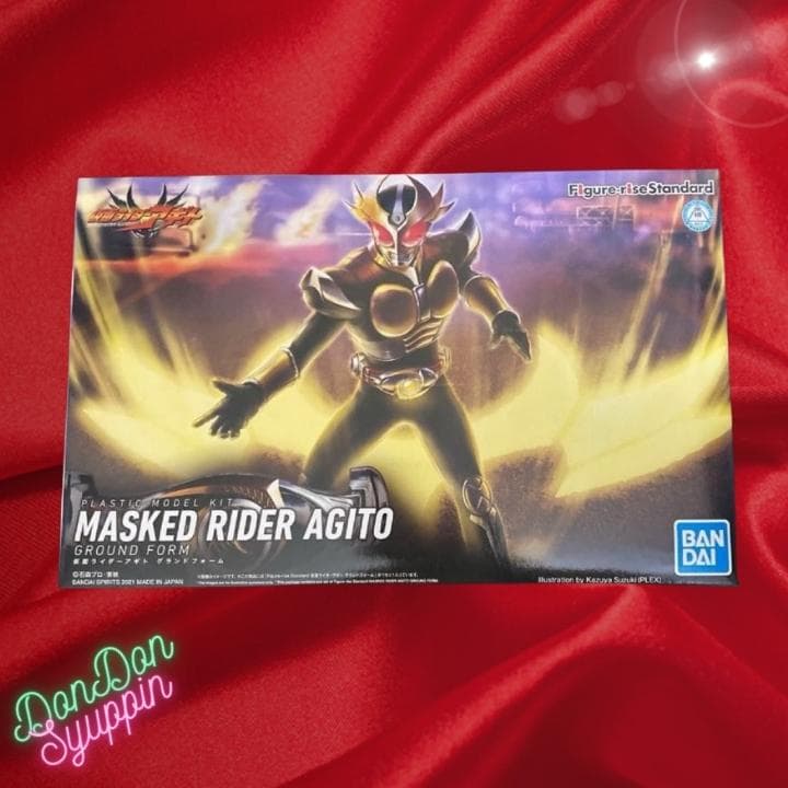 2点SET★フィギュアライズ 仮面ライダーアギト 仮面ライダーブレイド