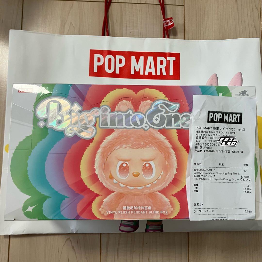 LABUBU THE MONSTERS Big into Energy 正規品