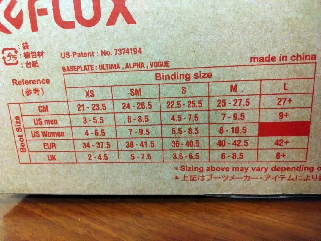 FLUX バインディング　DS 22-23 Sサイズ