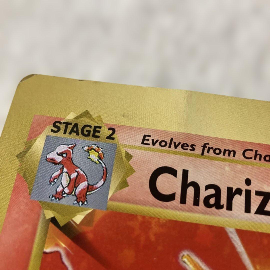 R*d様 英語版 リザードン スペシャルジャンボカード ポケカ コロコロコミック