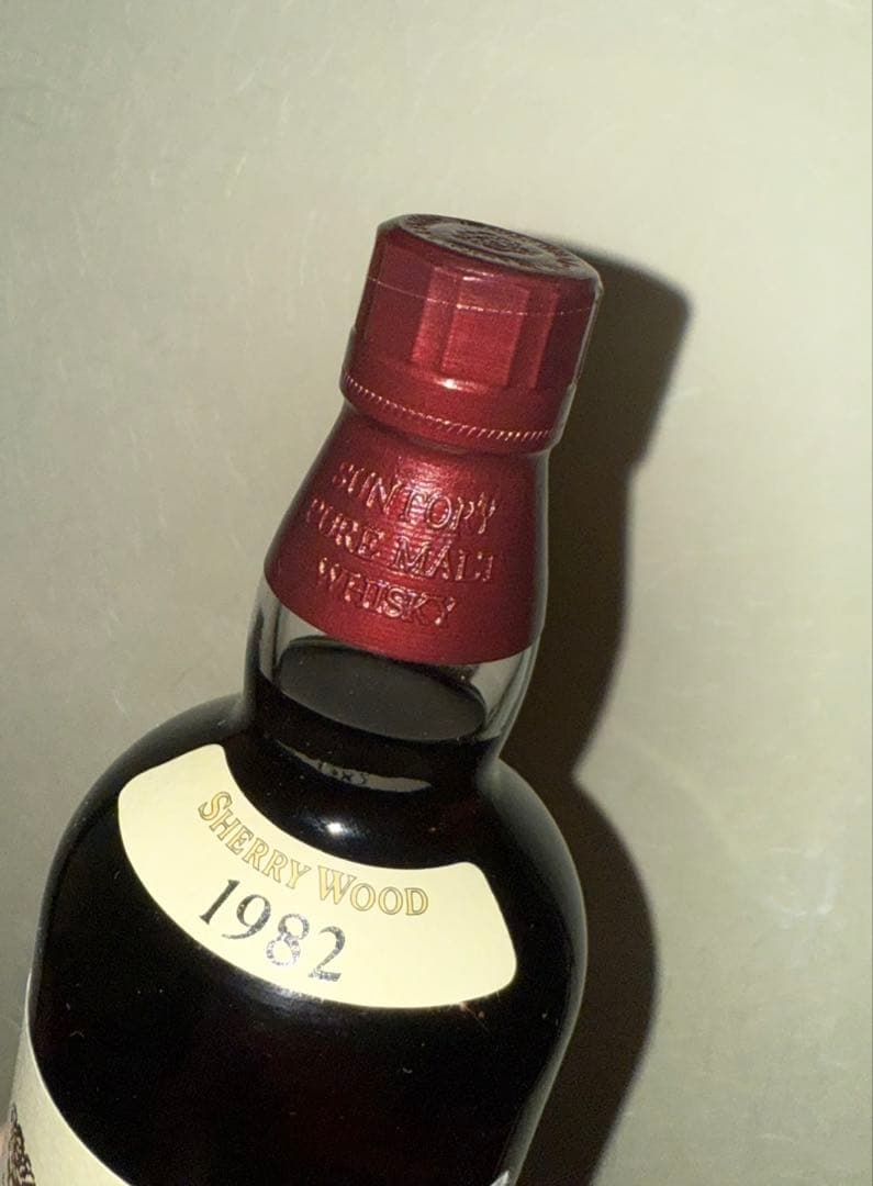山崎シェリーウッド【1982】700ml