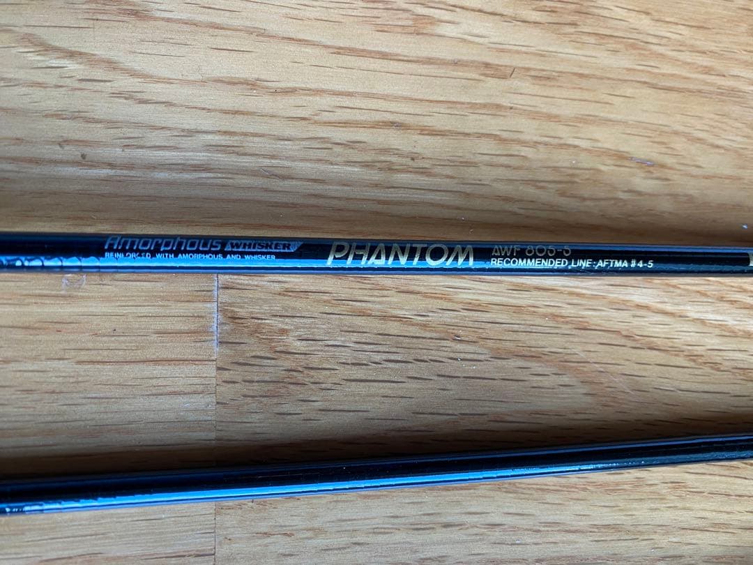 ダイワ　ファントム　AWF８０５ー５　＃４ー５　ドライ&ニンフ　ケース付き