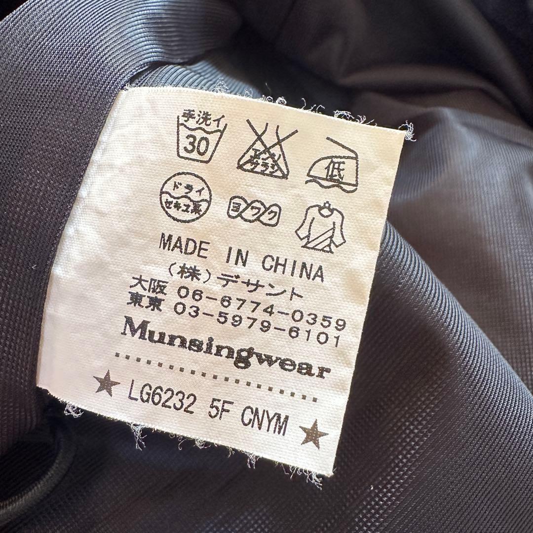 マンシングウェア Vネック ウインドブレーカー ゴルフウェア 黒