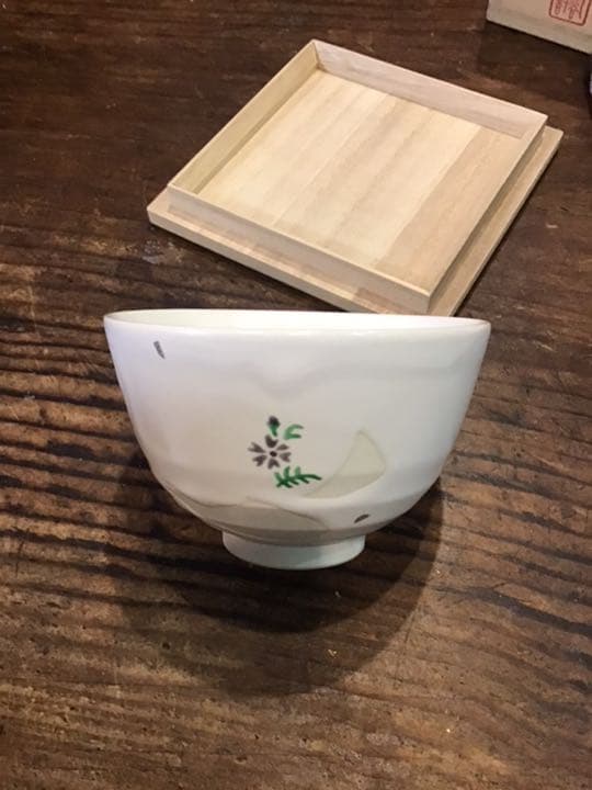新品　徳田八十吉　4代　淡雪茶碗