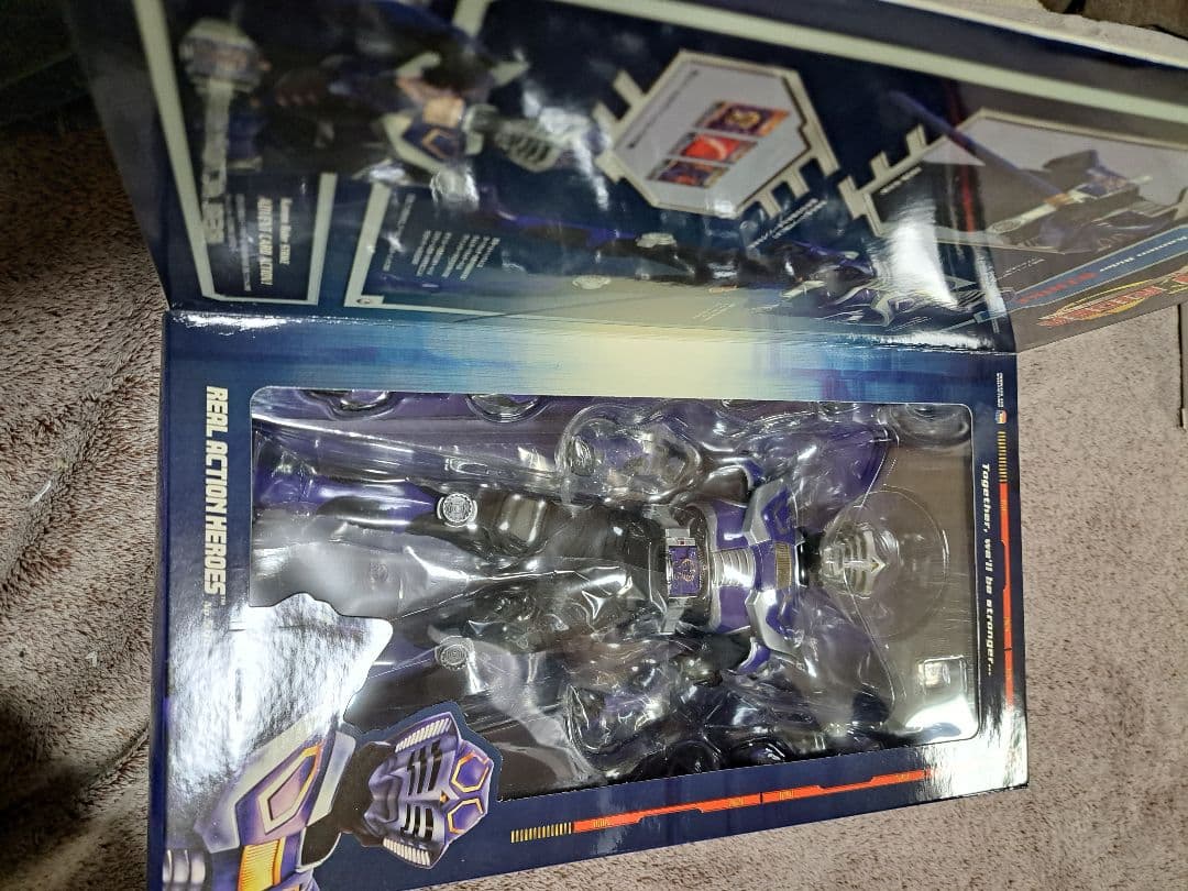 RAH　ストライク、ウイングナイト、アックス 3体セット