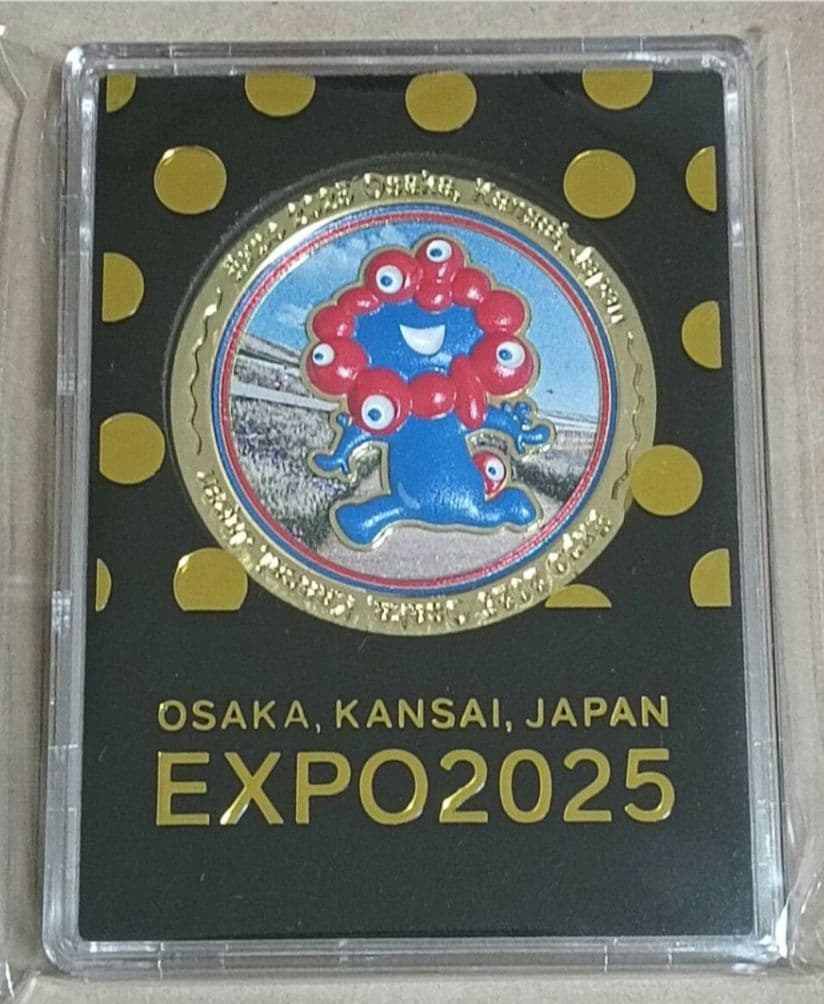 関西・大阪万博EXPO2025　公式グッズ9点セット