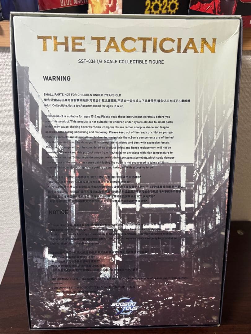 SOOSOO TOYS THE TACTICIAN 1/6フィギュア