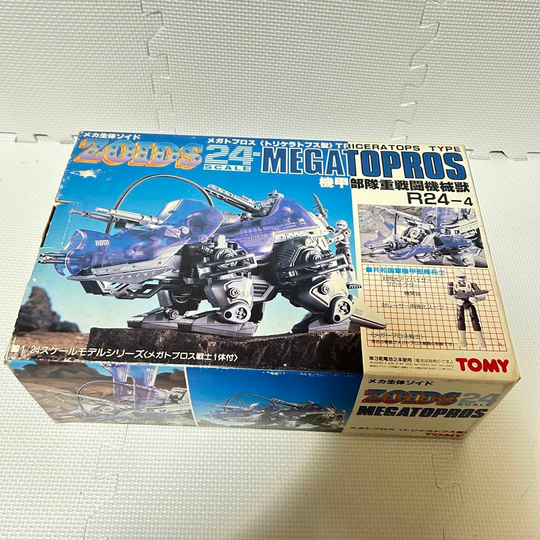 未組立 内袋未開封 旧ゾイド メガトプロス ZOIDS 24ゾイド