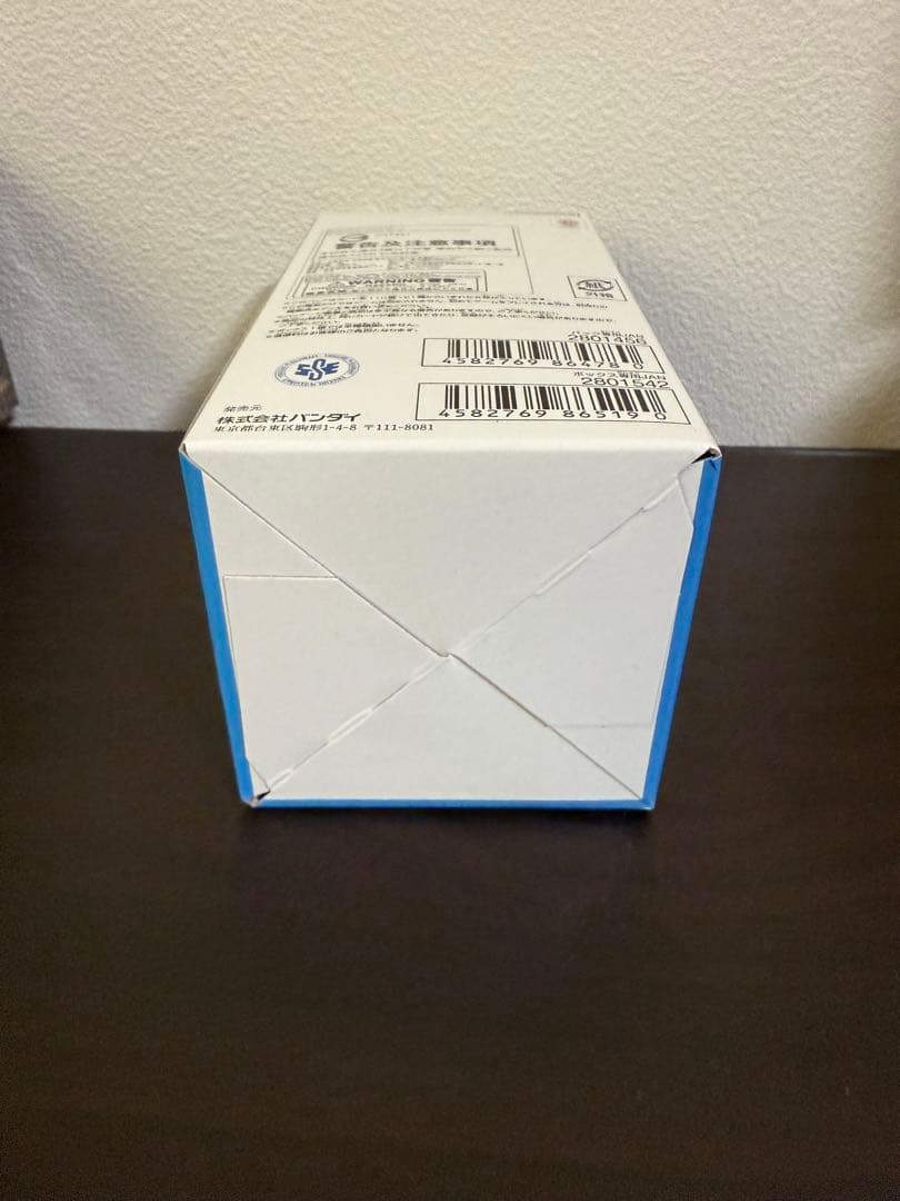 ドラゴンボール　フュージョンワールド　マンガブースターパック　BOX テープ付き