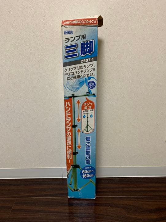 未使用　ライト用三脚