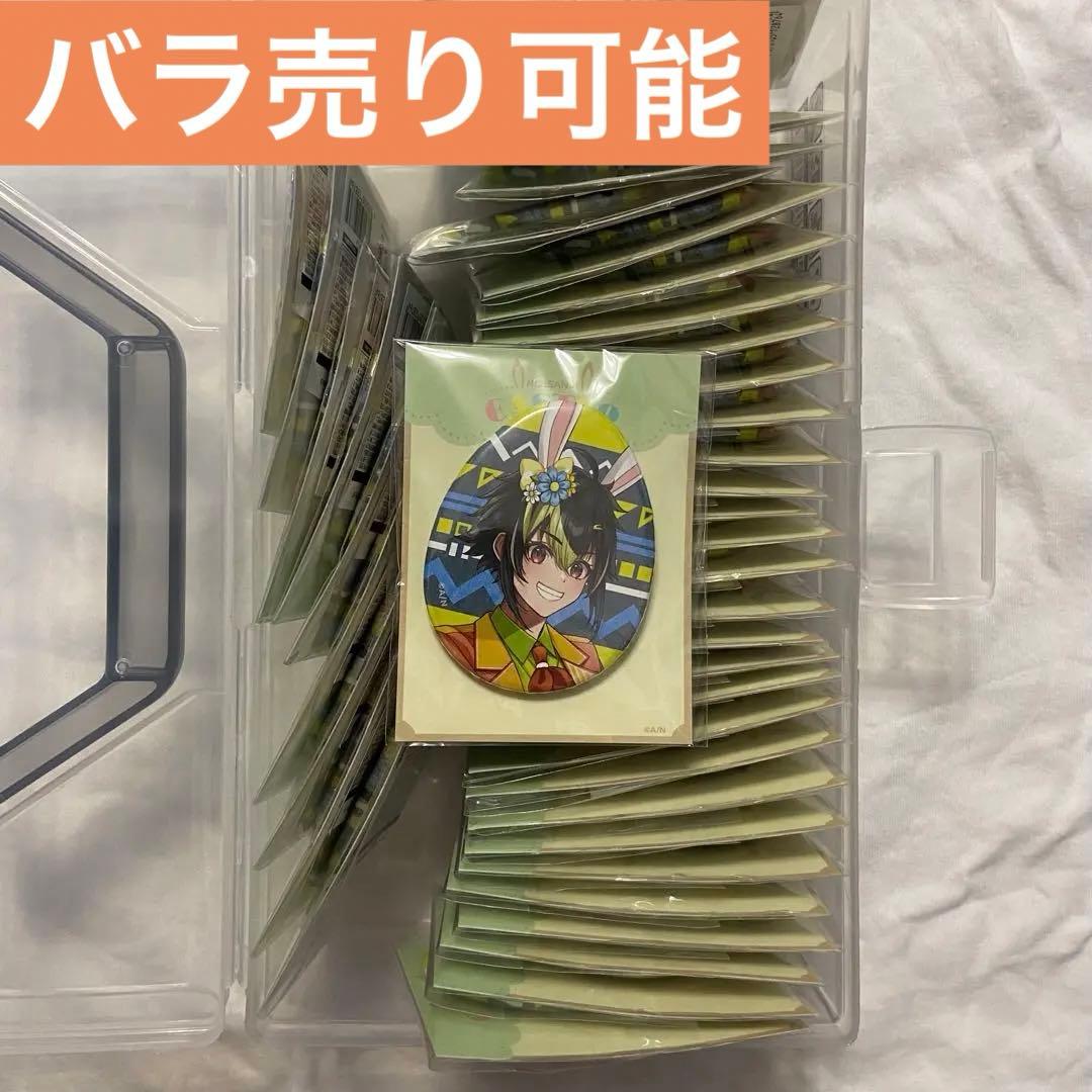 伊波ライ　イースター　缶バッジ　40点