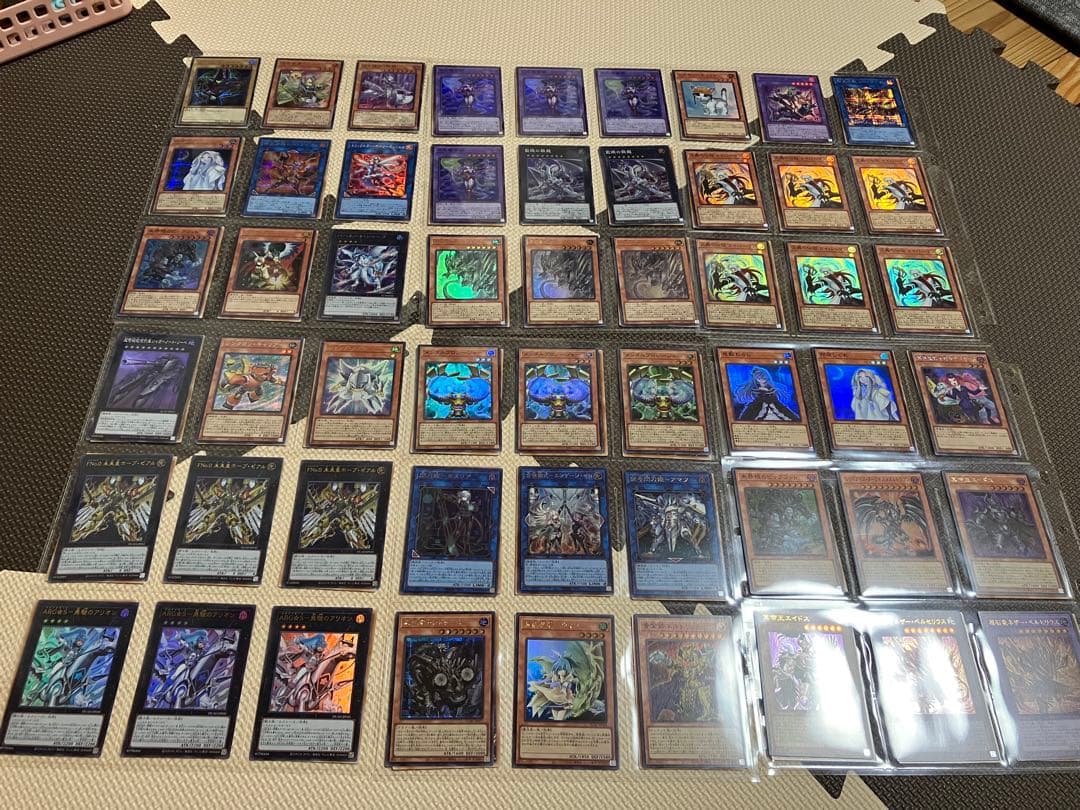 遊戯王　引退　レアまとめ売り