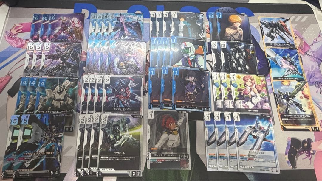 ガンダムカードゲーム 青白ユニコーン デッキ 調整パーツ付