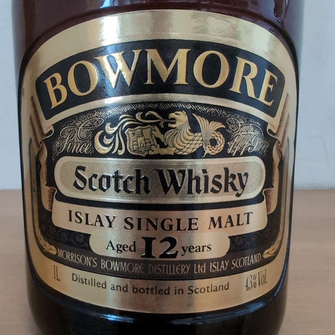 て*ん様 ハ*ー様 BOWMORE　ボウモア12年　旧ボトル　1000mL